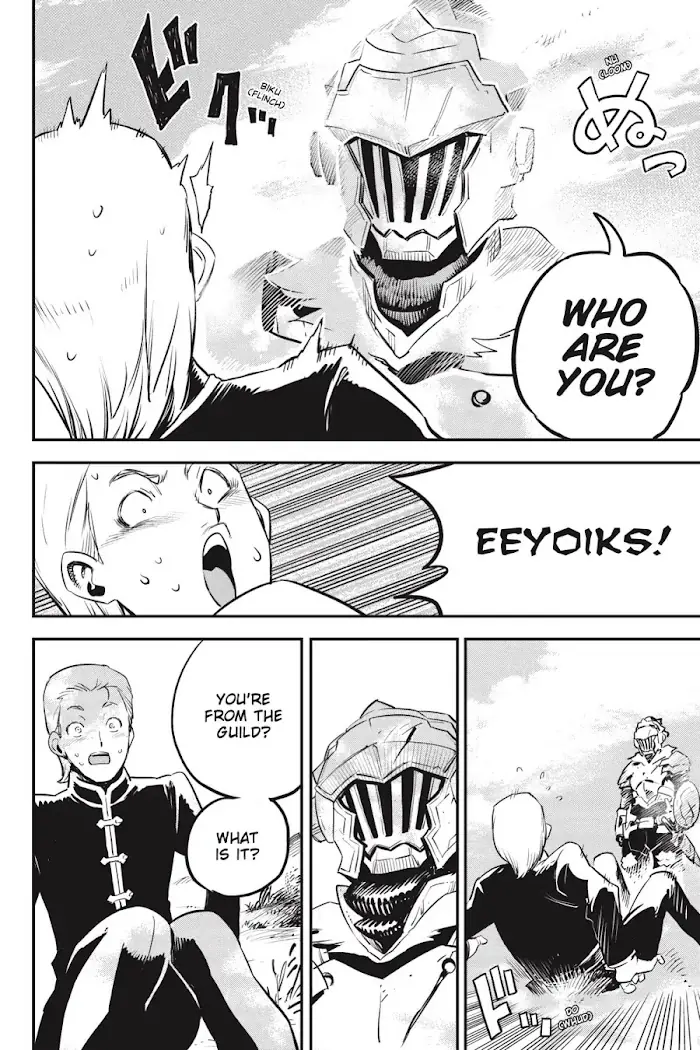 Goblin Slayer Chapter 97 image 15_optimized